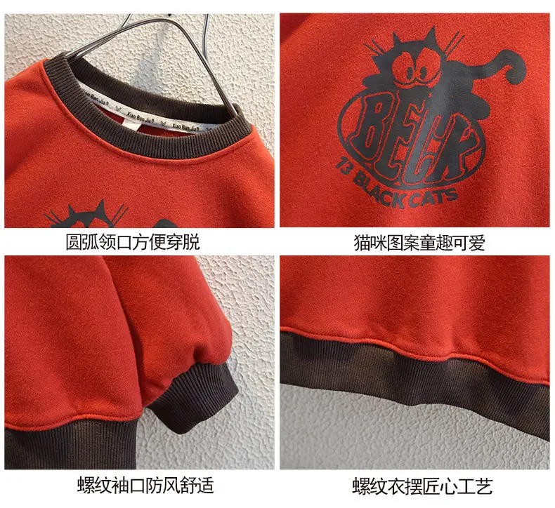 Boys Red Black Cats Sweatshirt Spring Autumn 2025 — feature 3