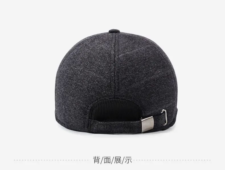 Men Woolen Duckbill Cap Winter Warm Ear Protection — feature 11
