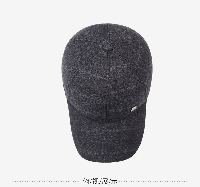 Men Woolen Duckbill Cap Winter Warm Ear Protection — feature 12