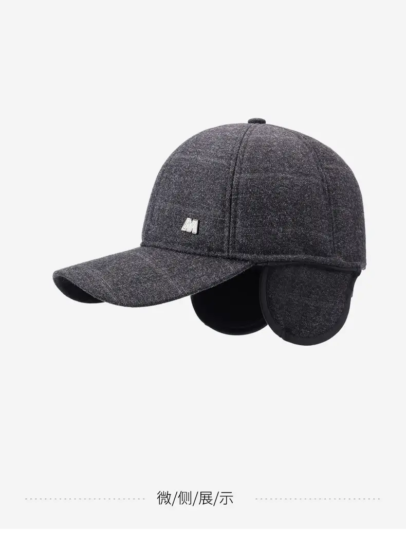 Men Woolen Duckbill Cap Winter Warm Ear Protection — feature 14