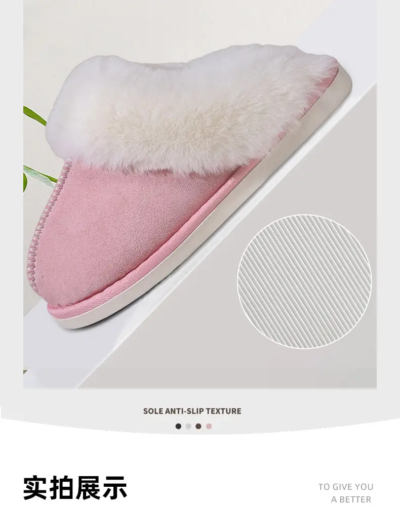 2026 Cross-Border Foreign Trade Cotton Slippers for Women, Autumn and Winter Korean Style, Fleece-Lined, Closed-Toe, Indoor Non-Slip Household Cotton Slippers — feature 10