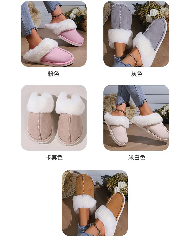 2026 Cross-Border Foreign Trade Cotton Slippers for Women, Autumn and Winter Korean Style, Fleece-Lined, Closed-Toe, Indoor Non-Slip Household Cotton Slippers — feature 4