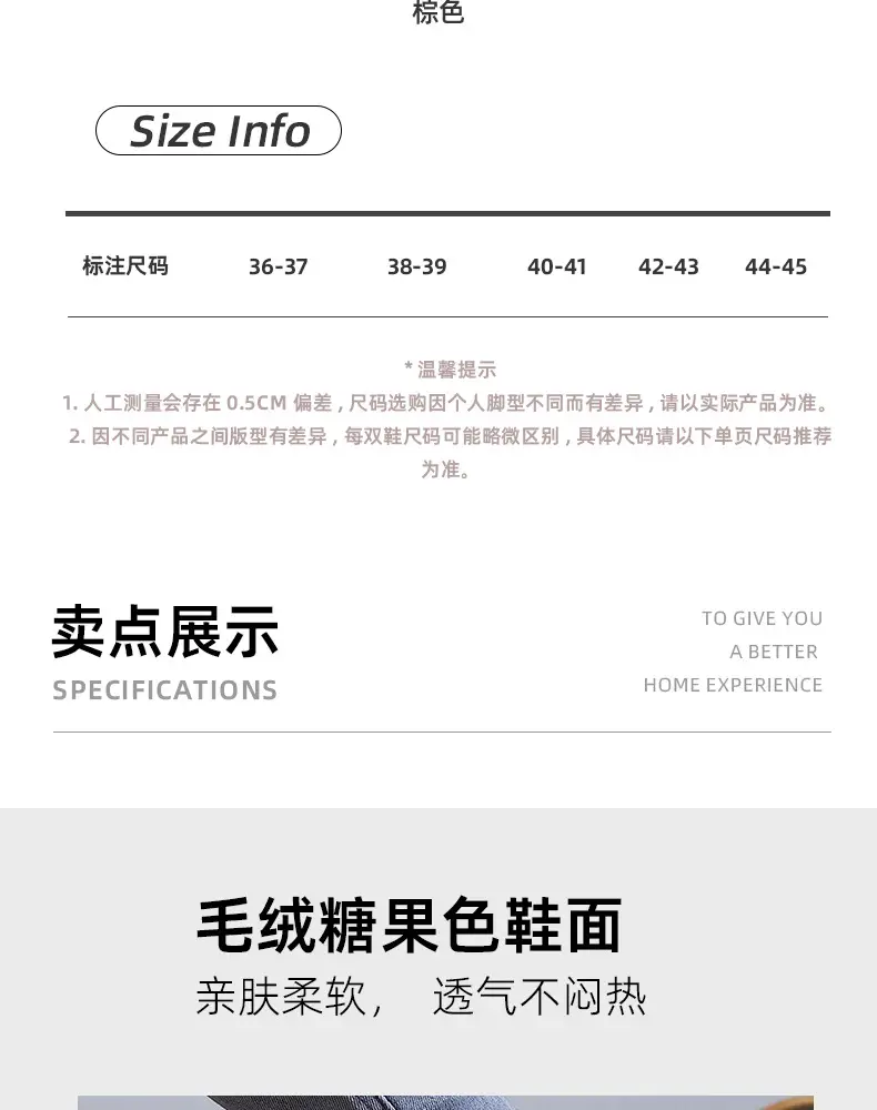 2026 Cross-Border Foreign Trade Cotton Slippers for Women, Autumn and Winter Korean Style, Fleece-Lined, Closed-Toe, Indoor Non-Slip Household Cotton Slippers — feature 5