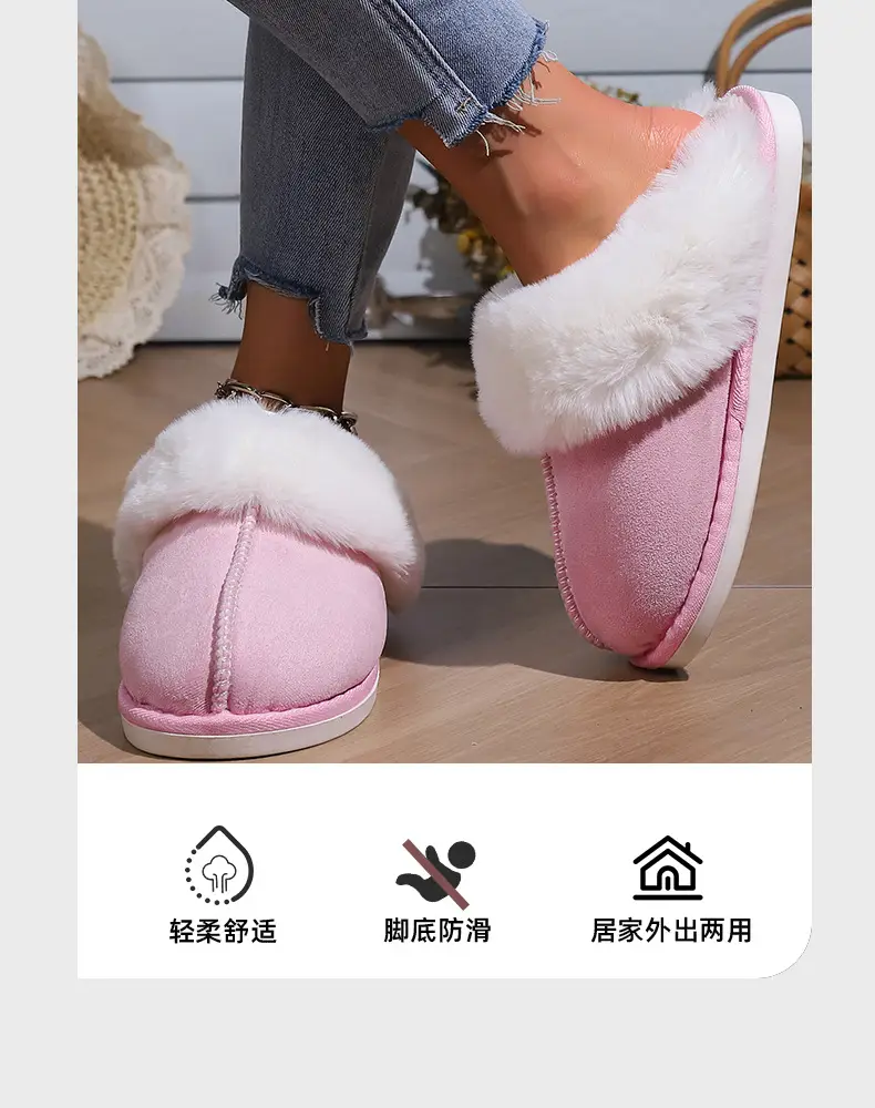 2026 Cross-Border Foreign Trade Cotton Slippers for Women, Autumn and Winter Korean Style, Fleece-Lined, Closed-Toe, Indoor Non-Slip Household Cotton Slippers — feature 6