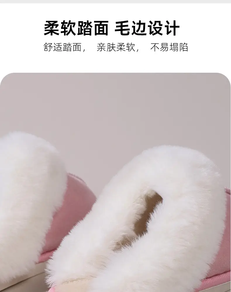 2026 Cross-Border Foreign Trade Cotton Slippers for Women, Autumn and Winter Korean Style, Fleece-Lined, Closed-Toe, Indoor Non-Slip Household Cotton Slippers — feature 7