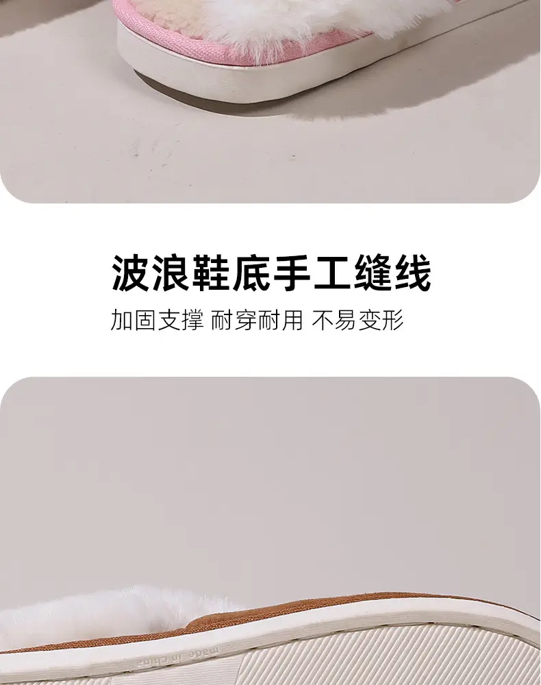 2026 Cross-Border Foreign Trade Cotton Slippers for Women, Autumn and Winter Korean Style, Fleece-Lined, Closed-Toe, Indoor Non-Slip Household Cotton Slippers — feature 8