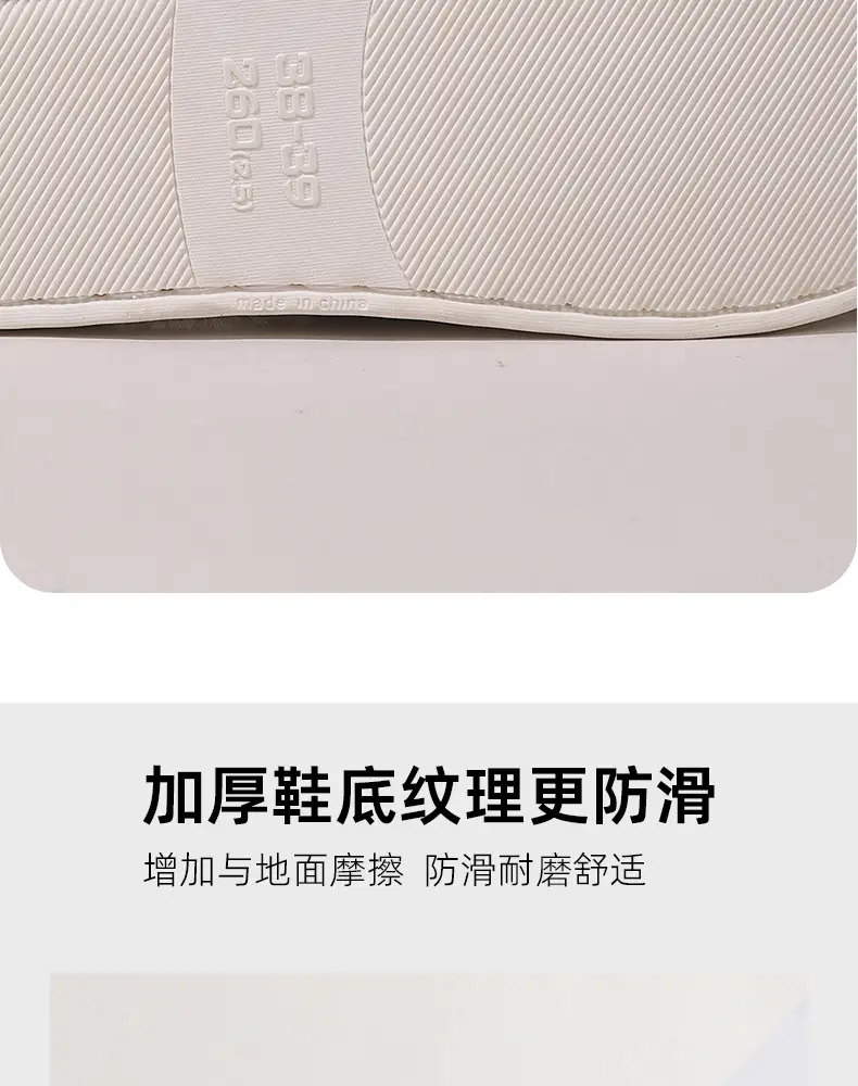 2026 Cross-Border Foreign Trade Cotton Slippers for Women, Autumn and Winter Korean Style, Fleece-Lined, Closed-Toe, Indoor Non-Slip Household Cotton Slippers — feature 9
