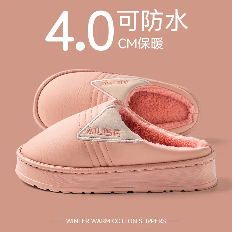 Men's Waterproof Cotton Slippers Winter Warm Large - Image 4