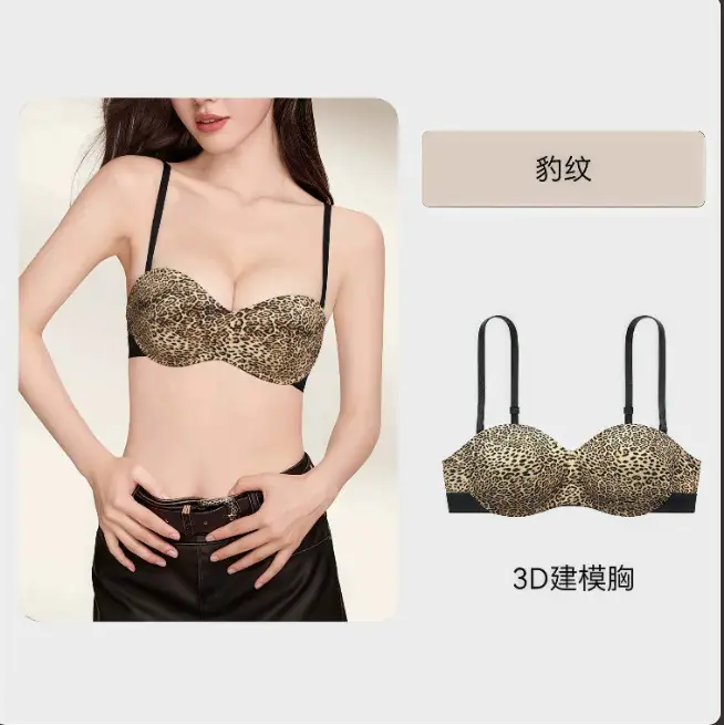 Sw Round Cup Bra for Women with Small Breasts, Push-Up to Make the Breasts Look Bigger, Support to Prevent Sagging, Seamless, No Empty Cup, Beautiful Back Bra
