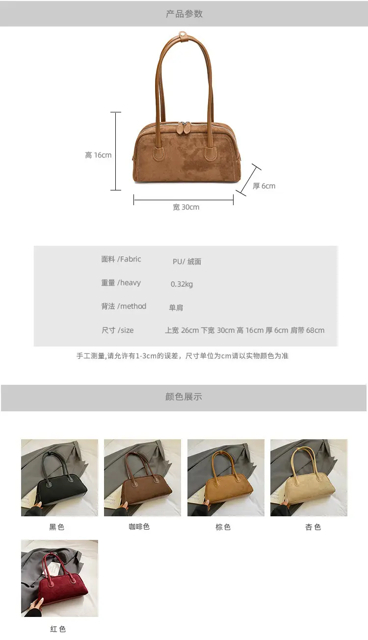 Women's Tan Leather Shoulder Bag with Gold Handles — feature 2