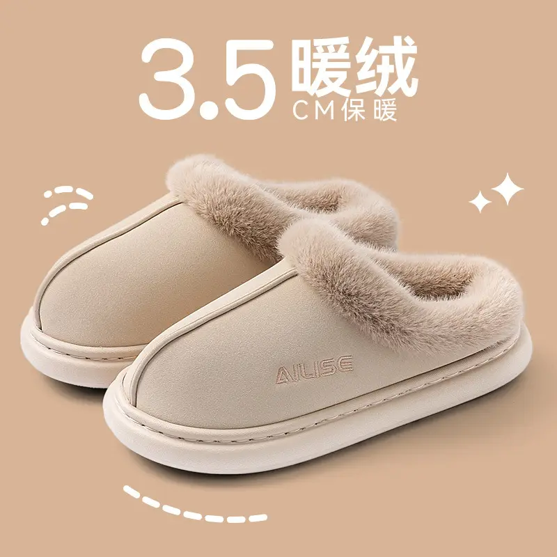 Women's Cotton Warm Slippers Autumn Winter 2025