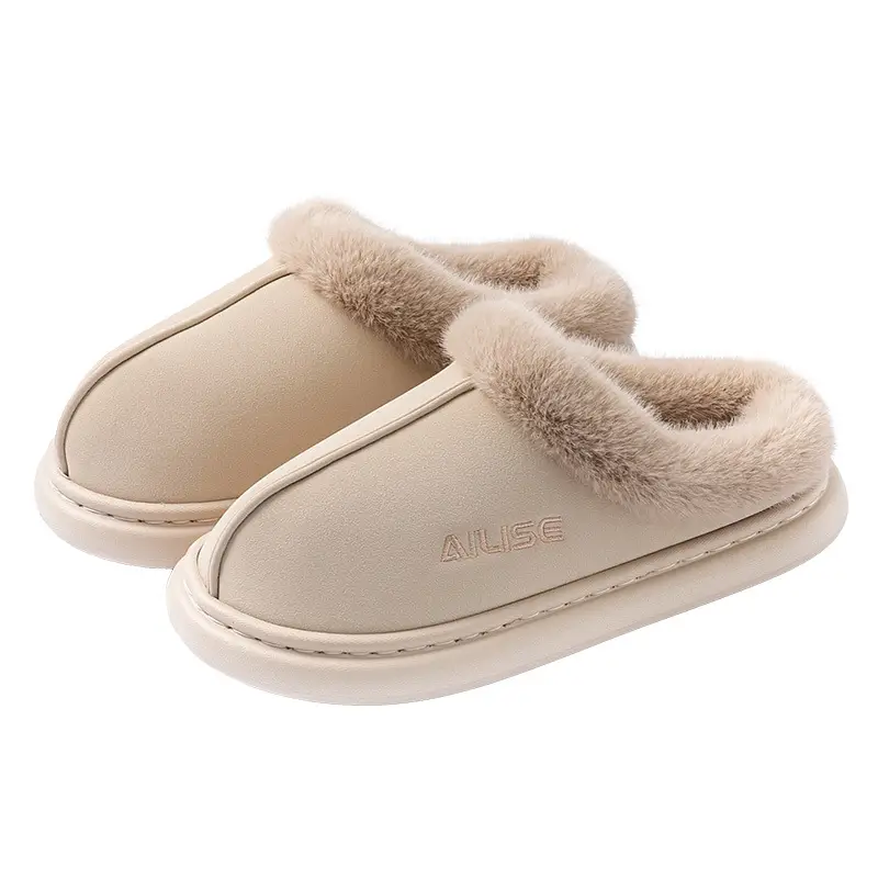 Women's Cotton Warm Slippers Autumn Winter 2025