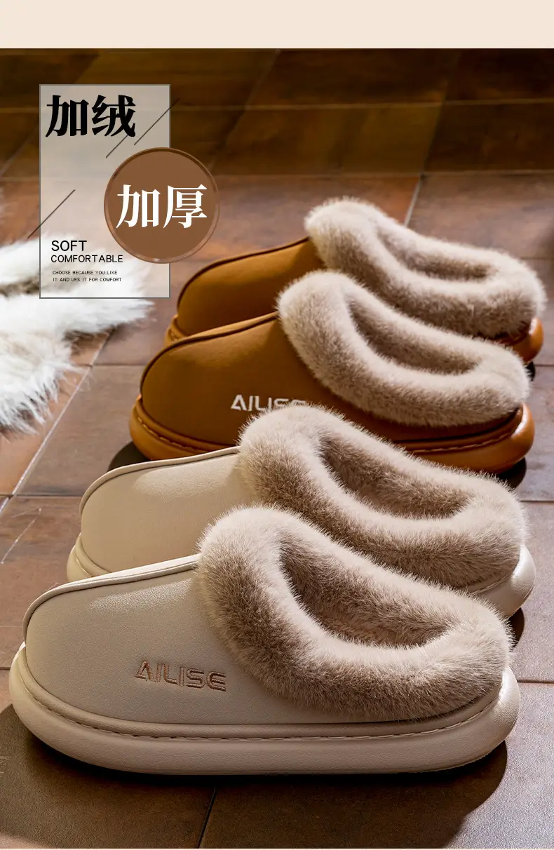 Women's Cotton Warm Slippers Autumn Winter 2025 — feature 11