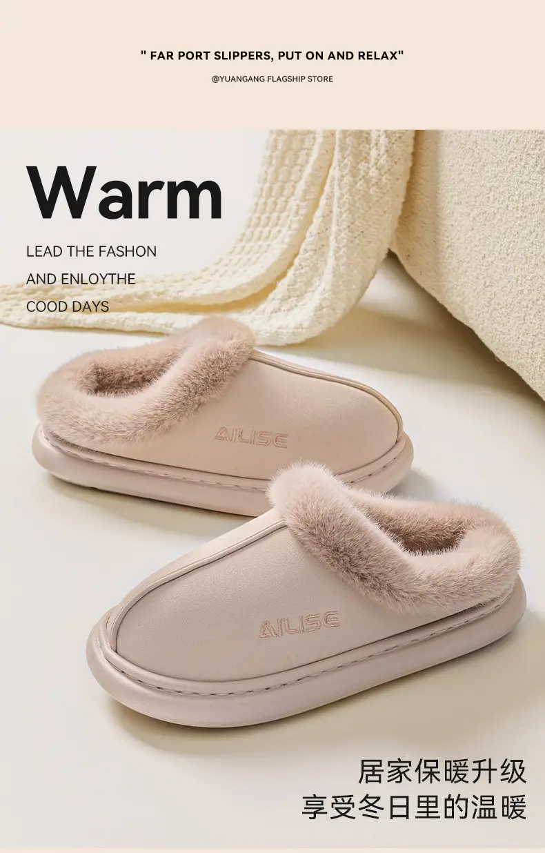 Women's Cotton Warm Slippers Autumn Winter 2025 — feature 12