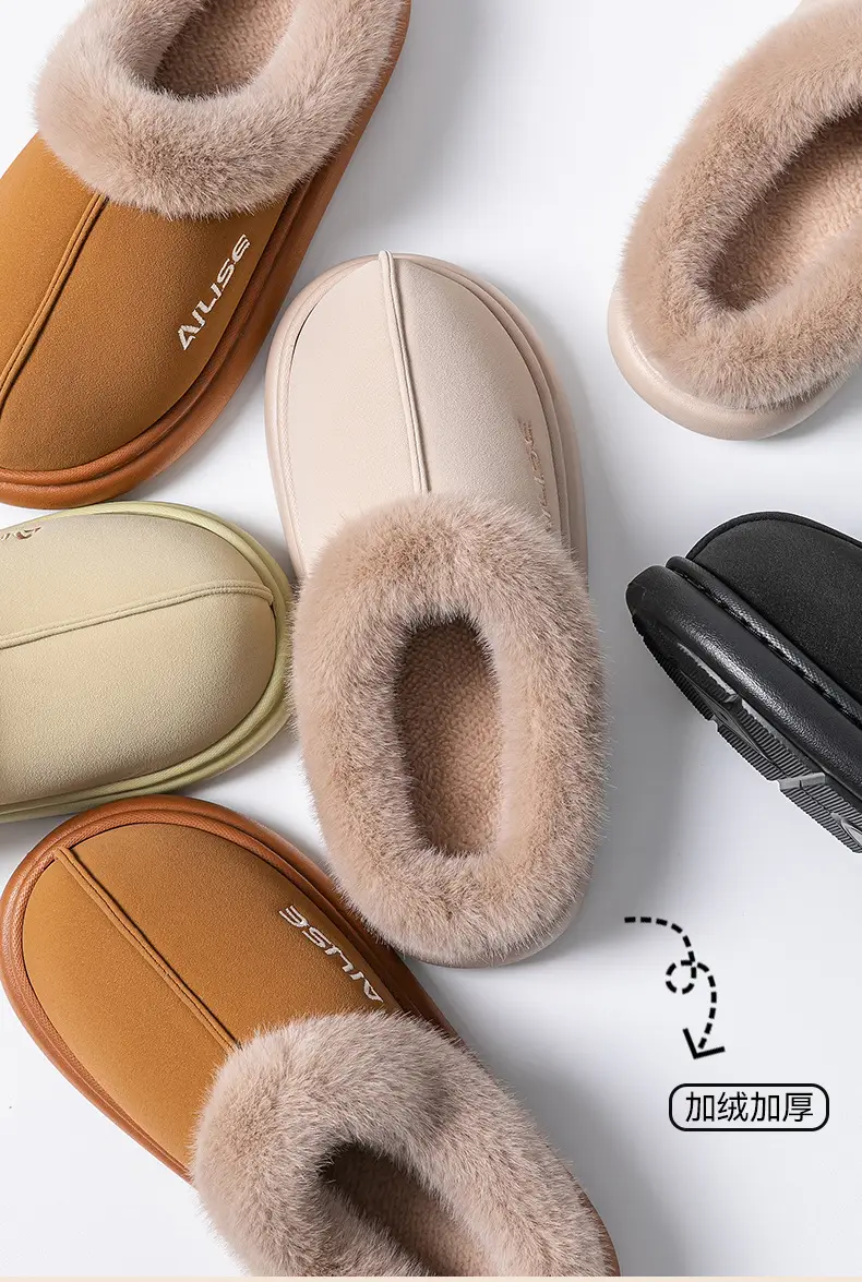 Women's Cotton Warm Slippers Autumn Winter 2025 — feature 3