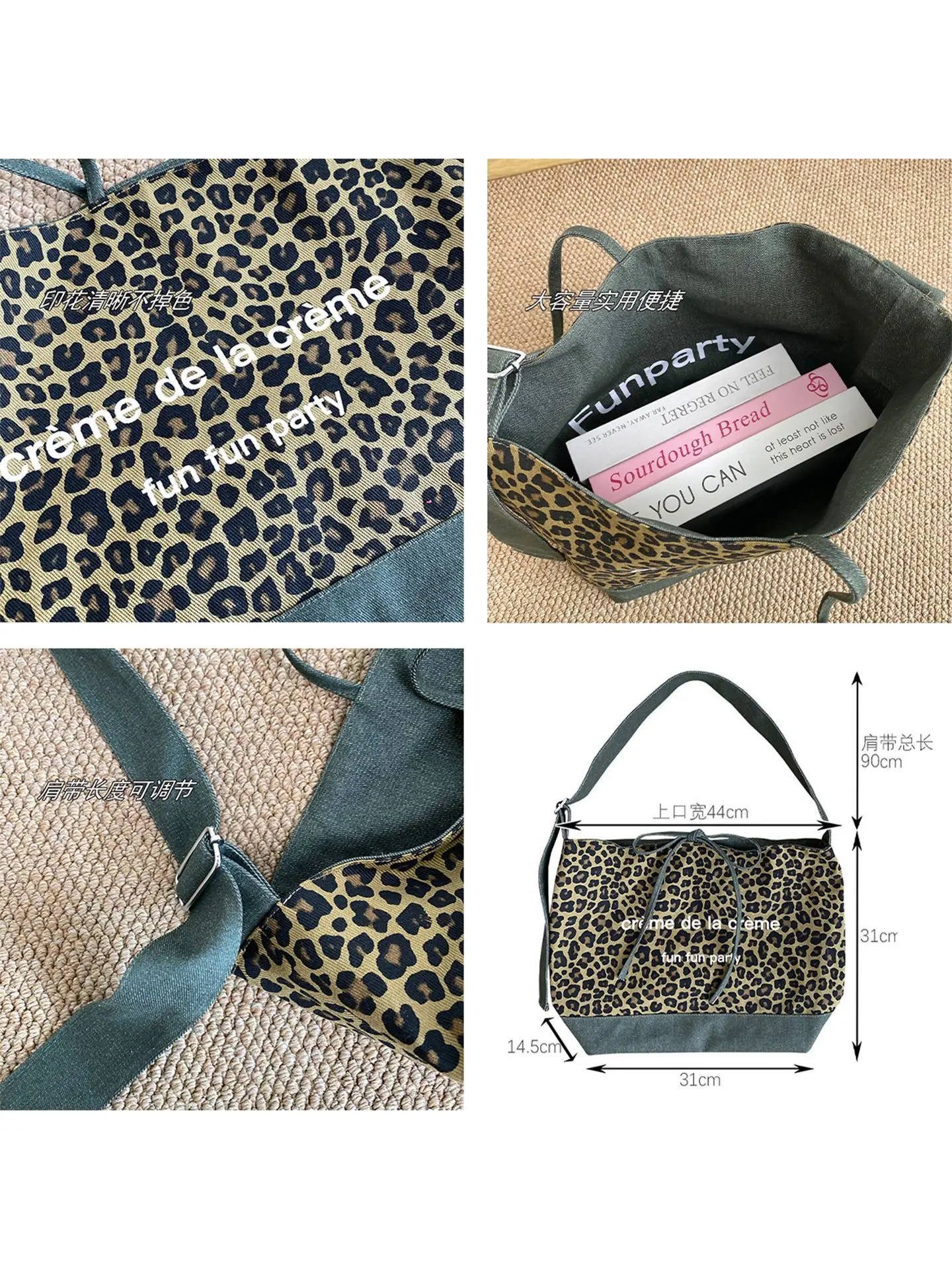 Retro Leopard Print Denim Tote Bag Double Sided Large Capacity - Image 12