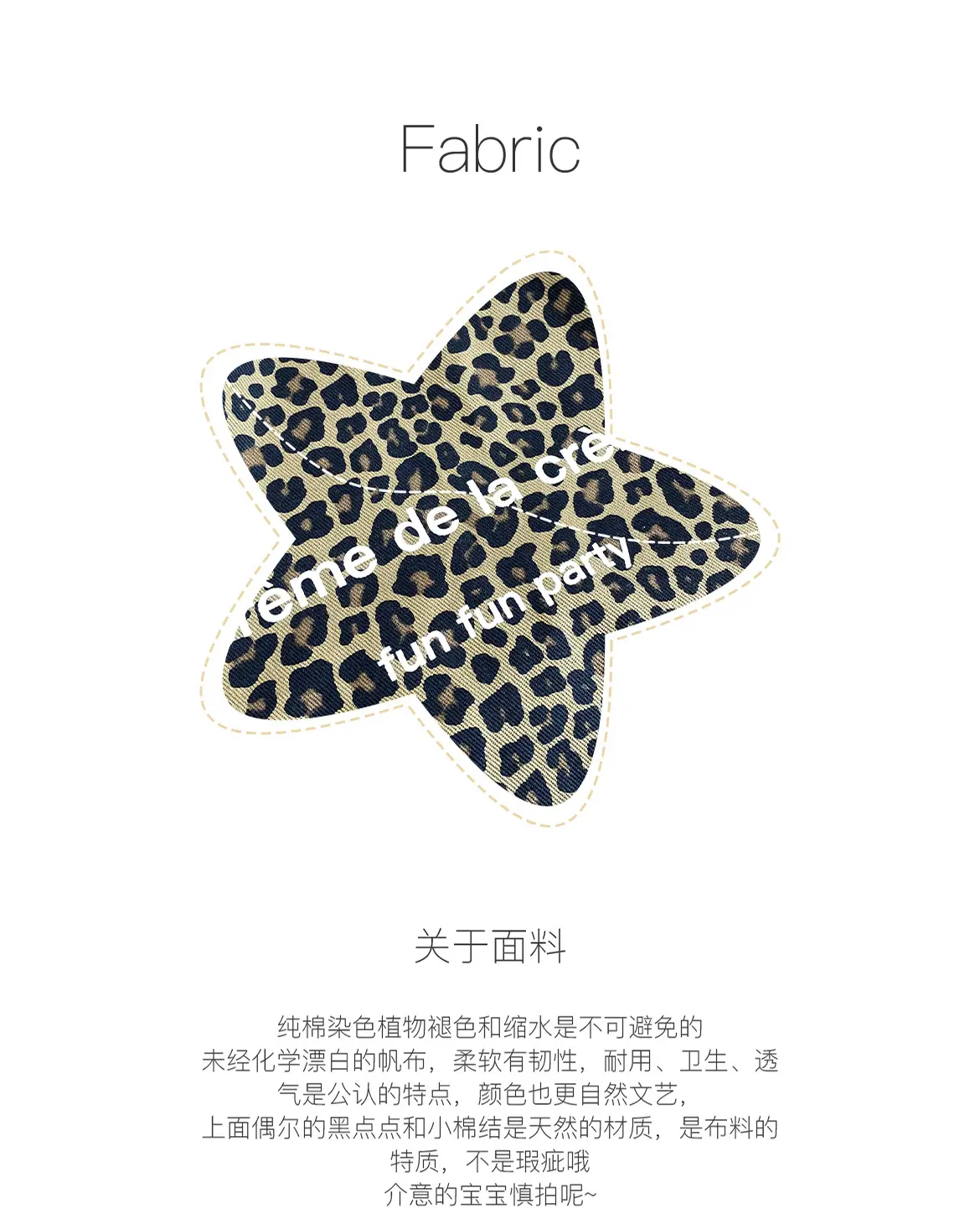 Retro Leopard Print Denim Tote Bag Double Sided Large Capacity — feature 3