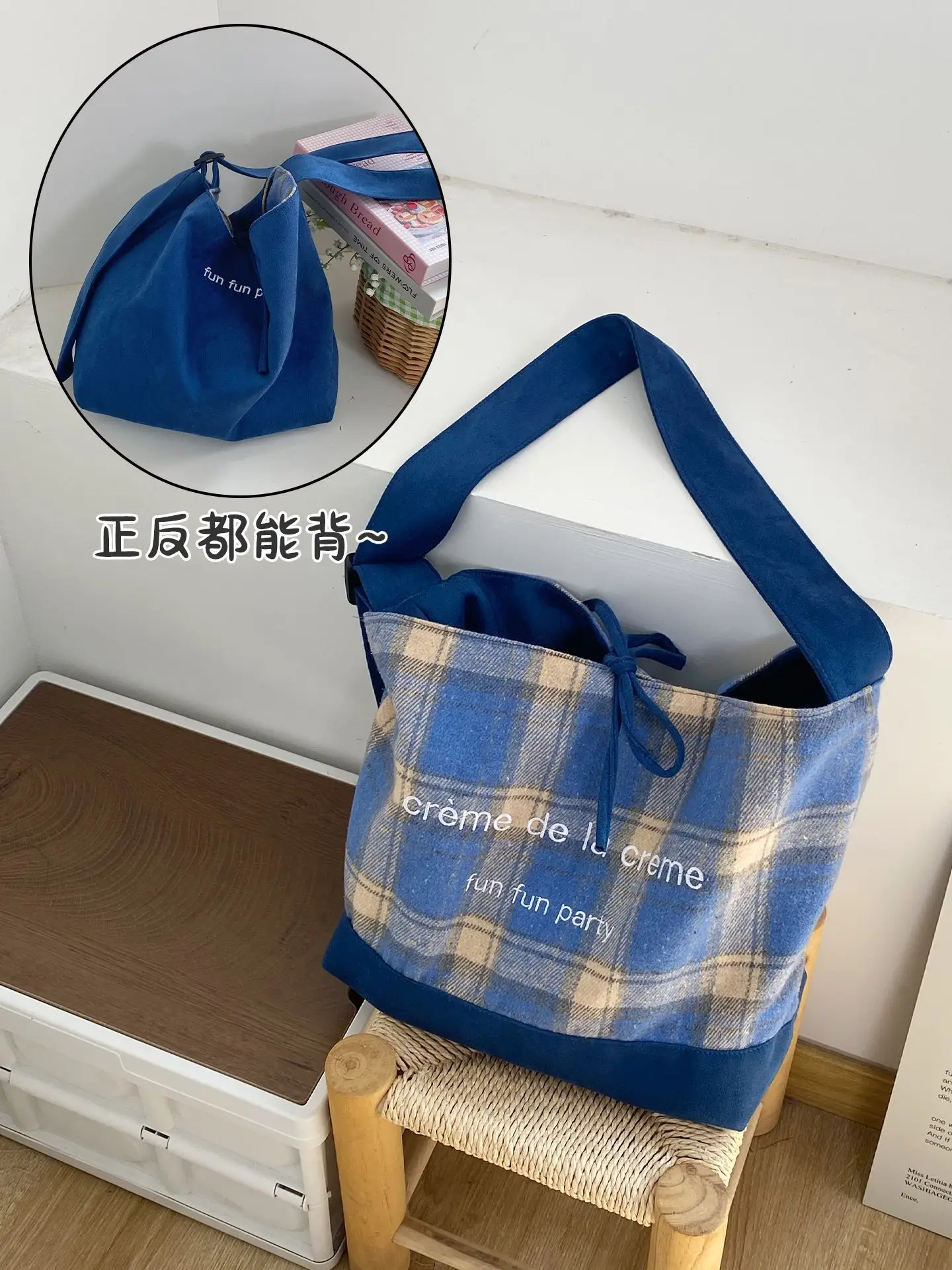 Retro Leopard Print Denim Tote Bag Double Sided Large Capacity - Image 2