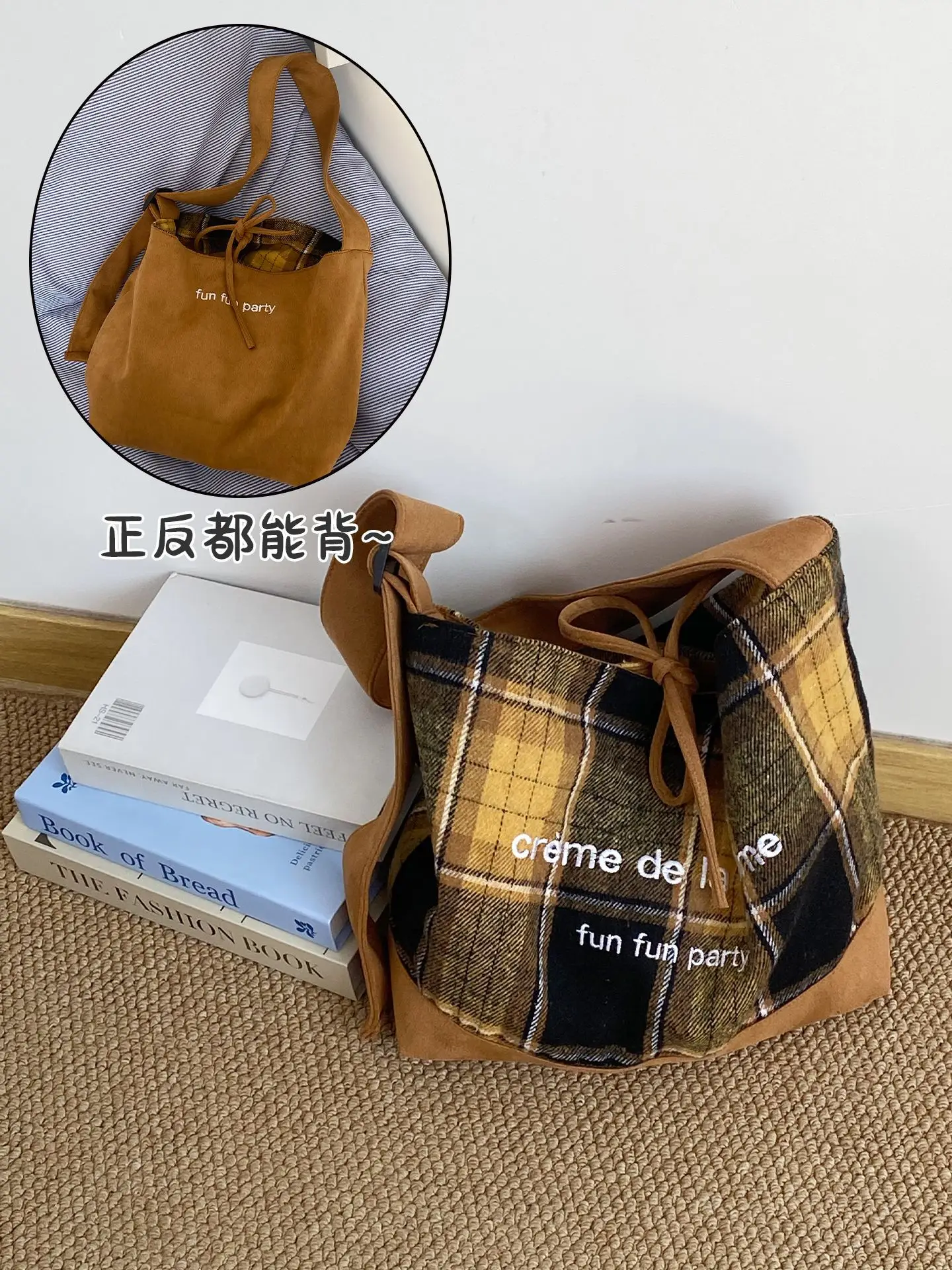Retro Leopard Print Denim Tote Bag Double Sided Large Capacity - Image 3