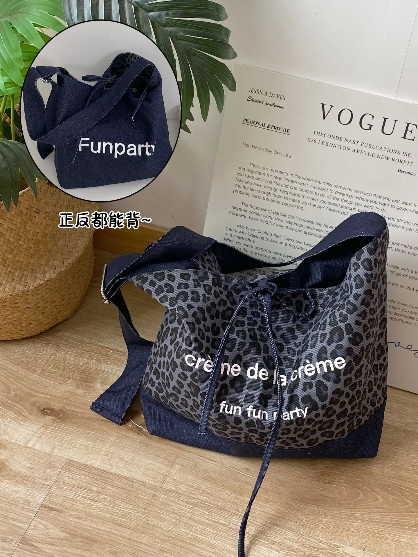 Retro Leopard Print Denim Tote Bag Double Sided Large Capacity - Image 7