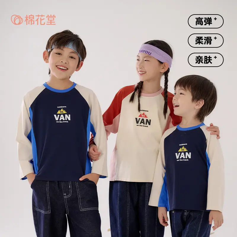 Kids Long Sleeve T-Shirt Set Boys Girls Spring Fall 2025 - Image 4