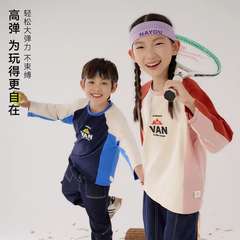 Kids Long Sleeve T-Shirt Set Boys Girls Spring Fall 2025 - Image 6