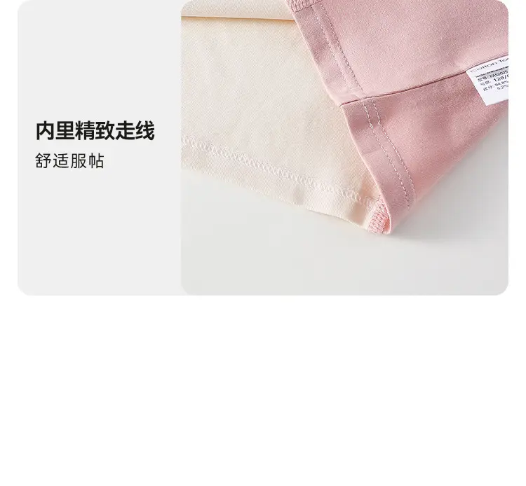 Kids Long Sleeve T-Shirt Set Boys Girls Spring Fall 2025 — feature 25