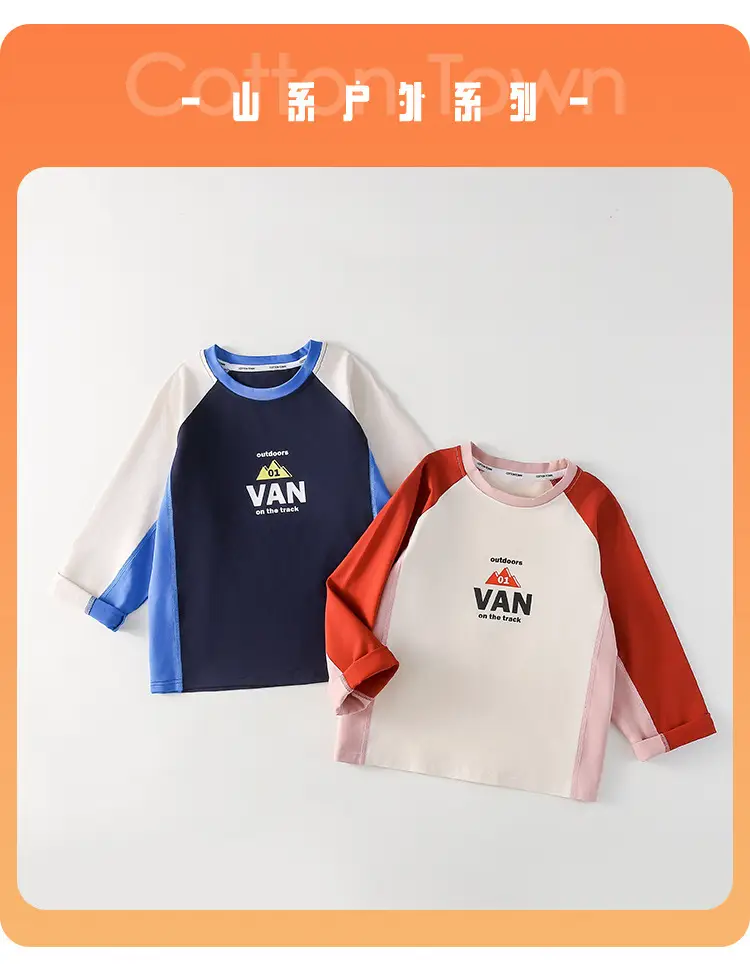 Kids Long Sleeve T-Shirt Set Boys Girls Spring Fall 2025 — feature 5