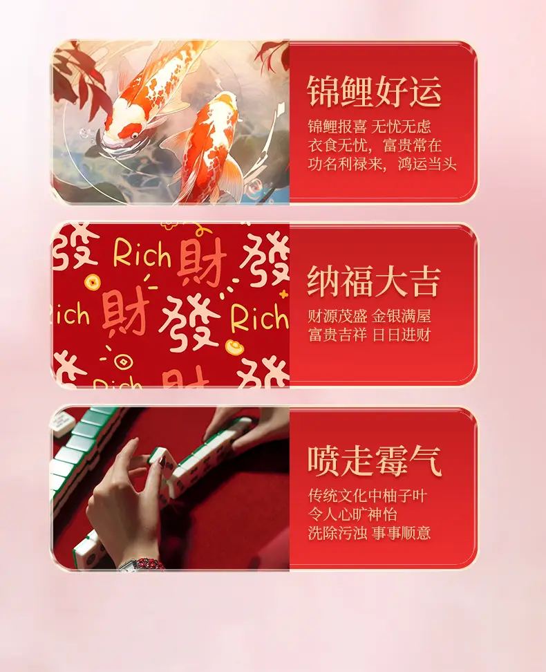 Popular Qise Qise Genuine Pomelo Leaf Attracts Wealth and Good Luck Perfume Spray Unisex Fragrance Delivery — feature 5