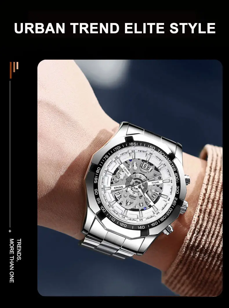 Men's Gold Skeleton Watch with Date & Compass — feature 19