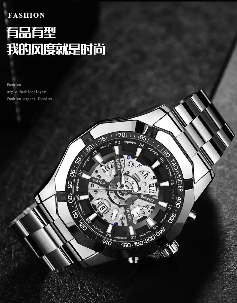 Men's Gold Skeleton Watch with Date & Compass — feature 21