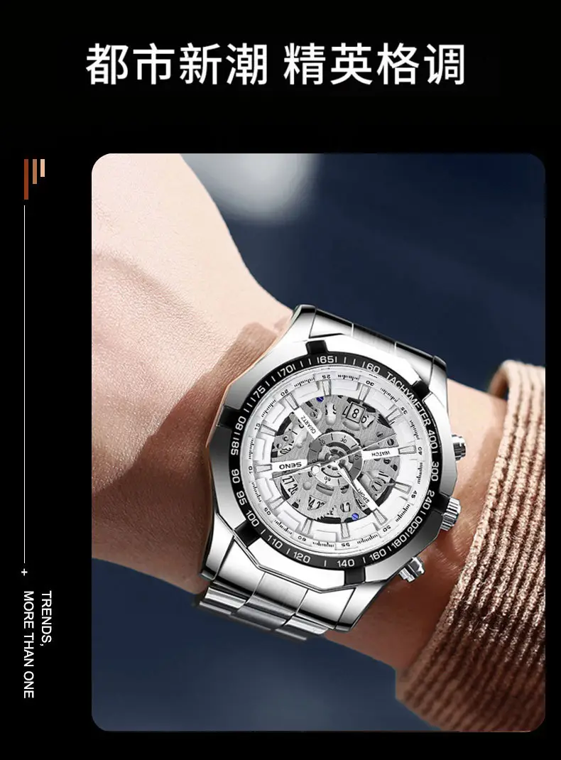 Men's Gold Skeleton Watch with Date & Compass — feature 29