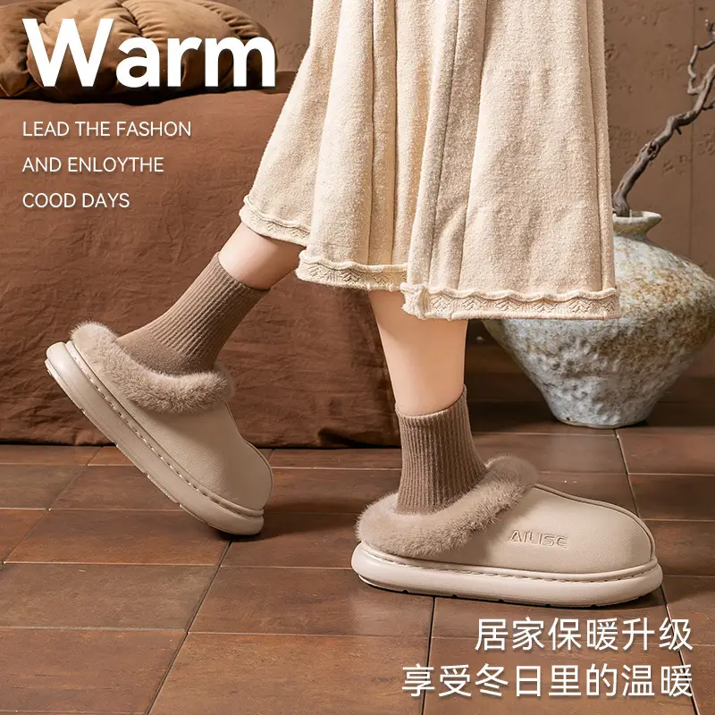 Women Warm Fleece Lined Slippers Beige Winter