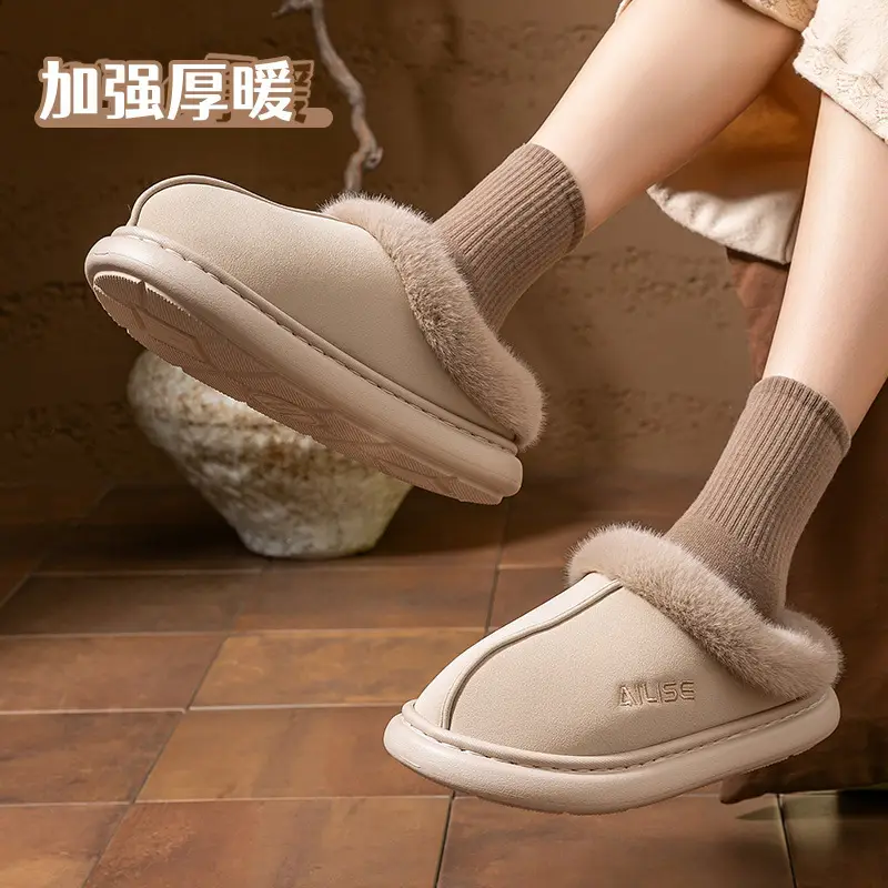 Women Warm Fleece Lined Slippers Beige Winter