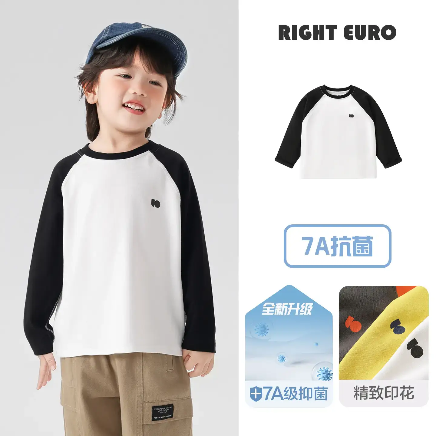 Right Euro Boys Long Sleeve T-Shirt Orange Black 7A Anti Bacterial