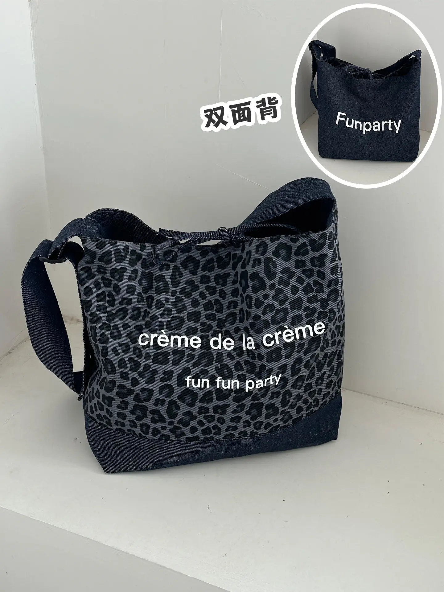 Retro Leopard Print Denim Tote Bag Double Sided Large Capacity - Image 8