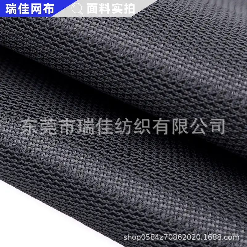Black Polyester K230 Mesh Fabric for Car Sunshades & Strollers - Image 2