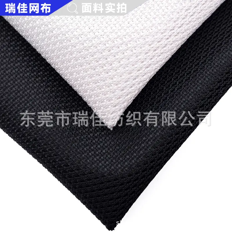 Black Polyester K230 Mesh Fabric for Car Sunshades & Strollers - Image 3