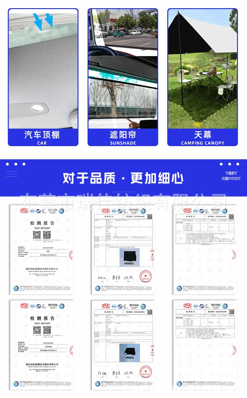 详情页模板-恢复的_06.gif
