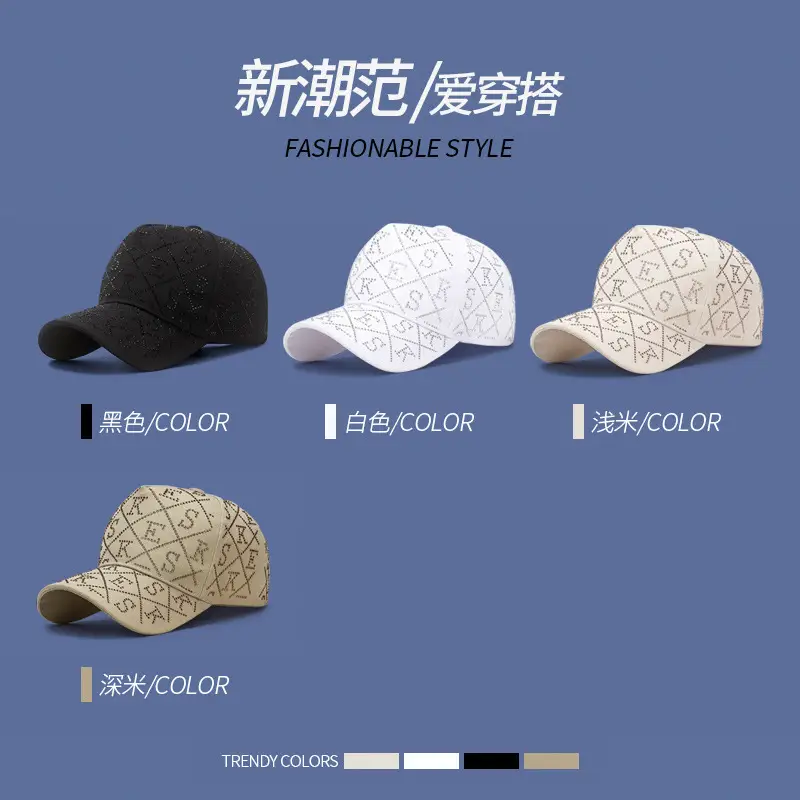 White Diamond Letter Baseball Cap for Women Spring Autumn
