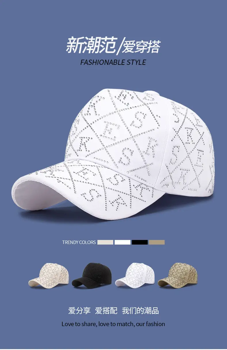 White Diamond Letter Baseball Cap for Women Spring Autumn — feature 1