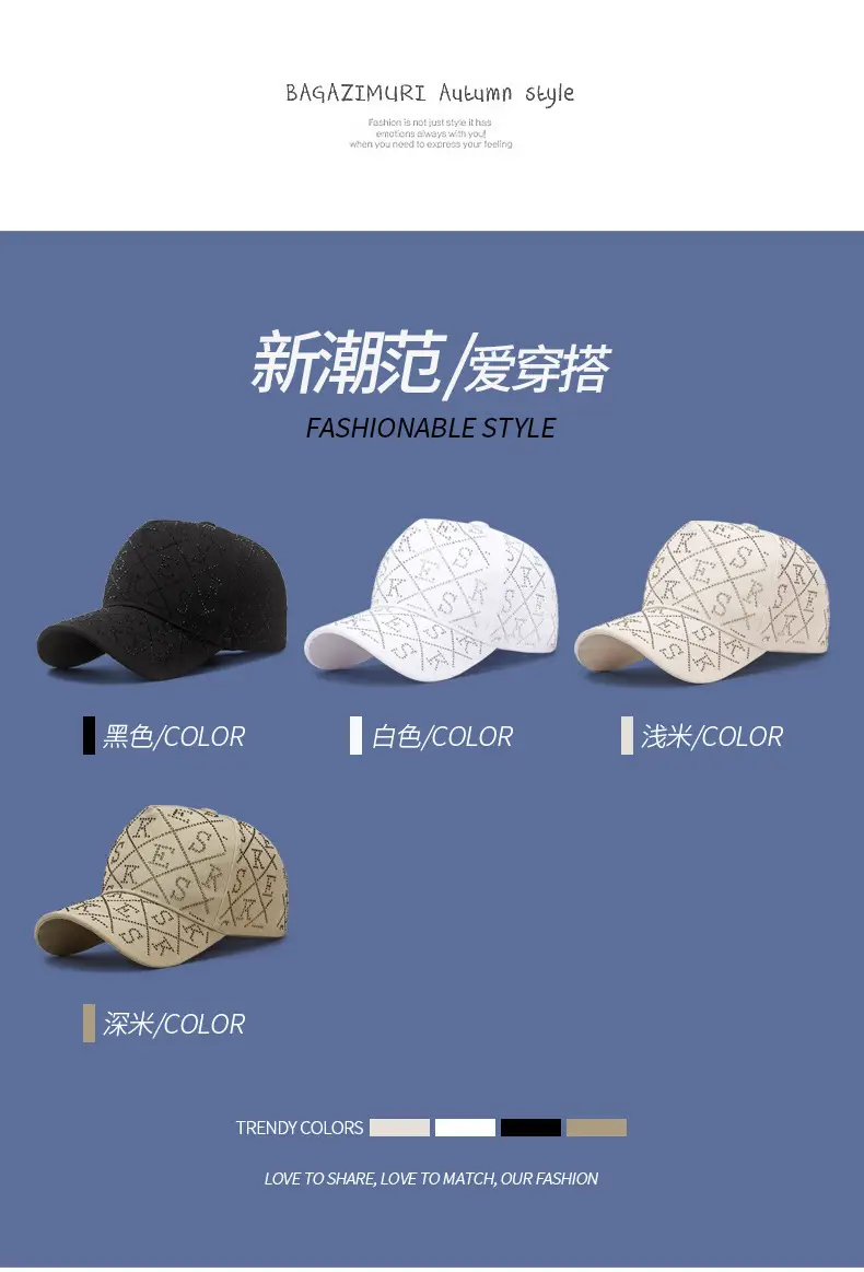White Diamond Letter Baseball Cap for Women Spring Autumn — feature 4