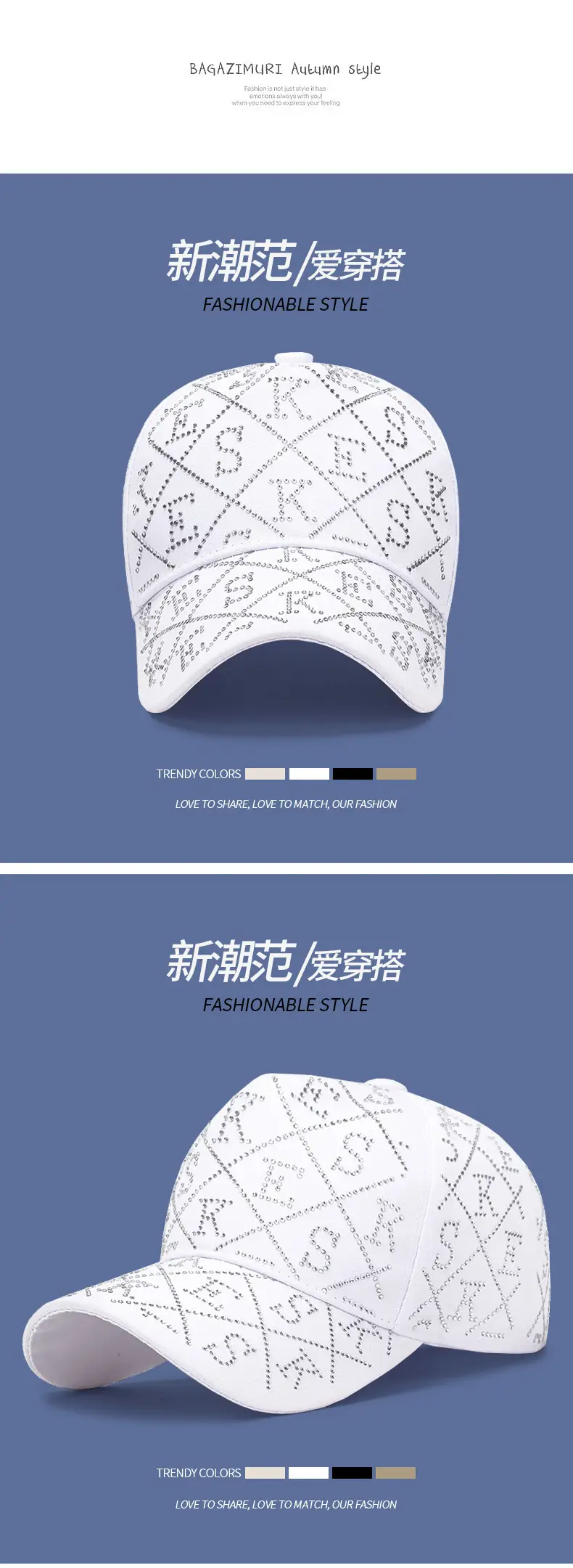 White Diamond Letter Baseball Cap for Women Spring Autumn — feature 5