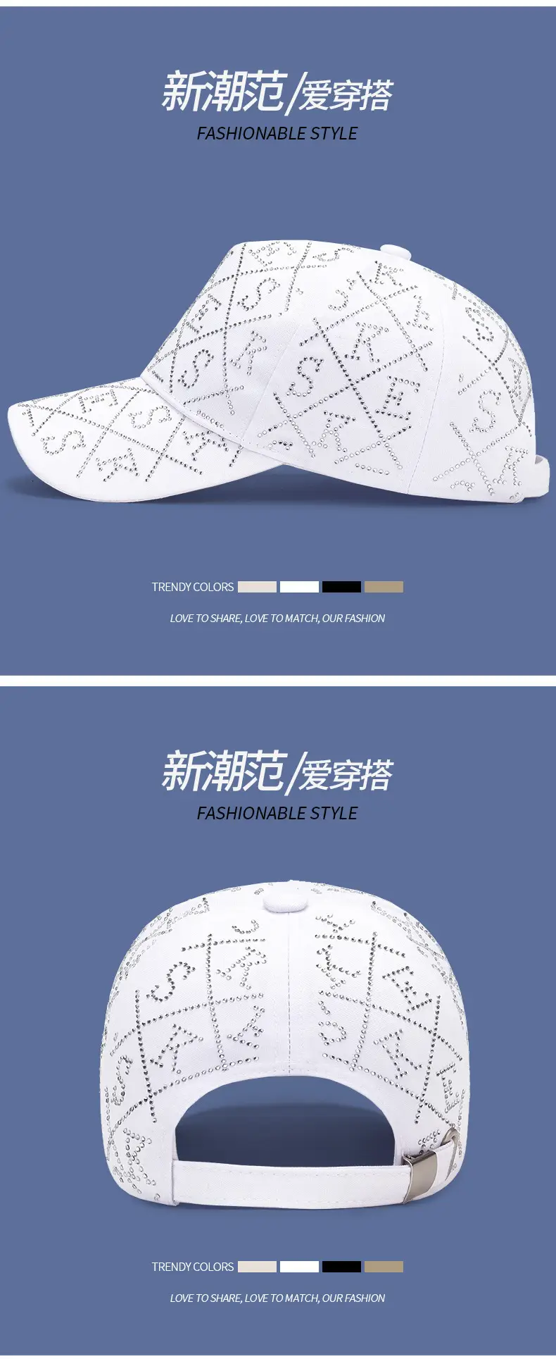 White Diamond Letter Baseball Cap for Women Spring Autumn — feature 6