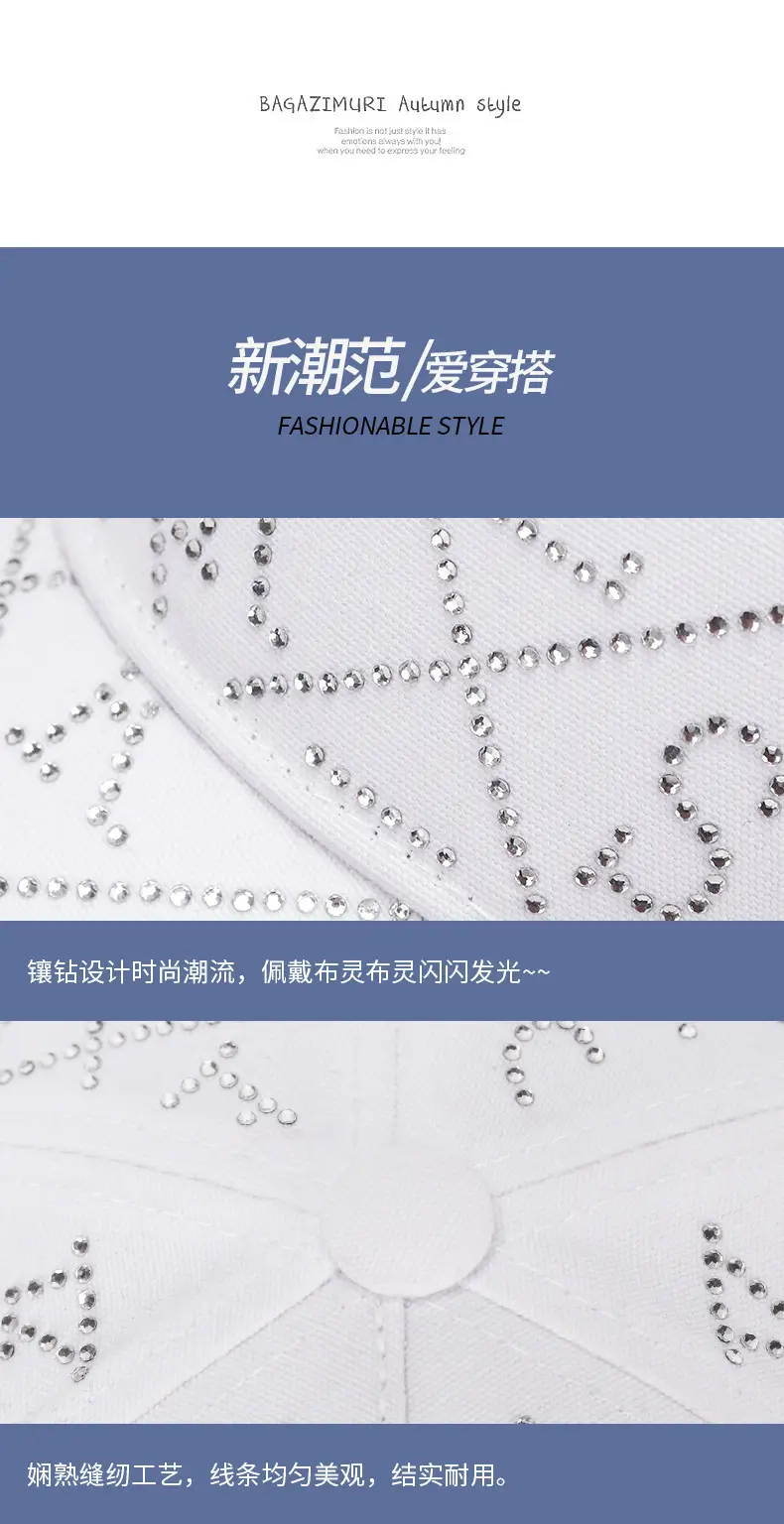 White Diamond Letter Baseball Cap for Women Spring Autumn — feature 8