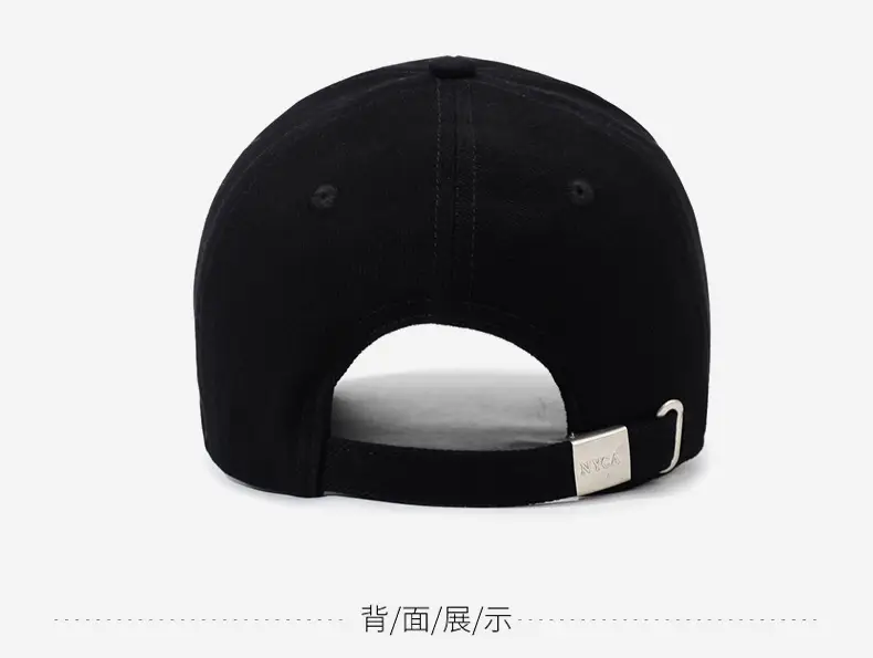 Maroon Embroidered Baseball Cap Unisex — feature 12