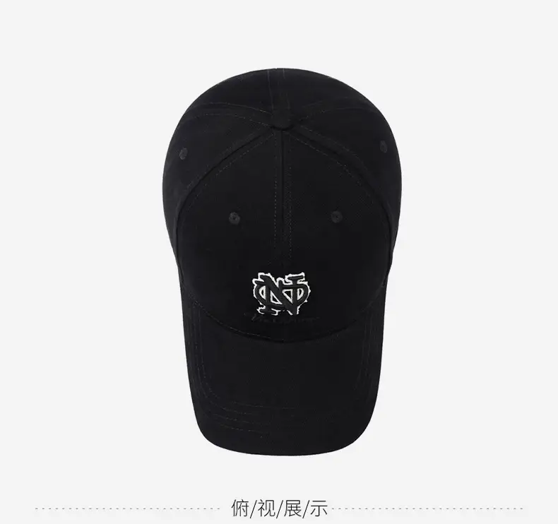 Maroon Embroidered Baseball Cap Unisex — feature 13