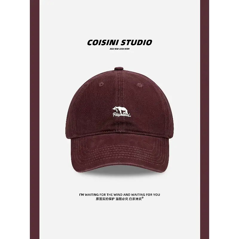 2025 Polar Bear Cap Women Men Oversized Deep Brim - Image 10