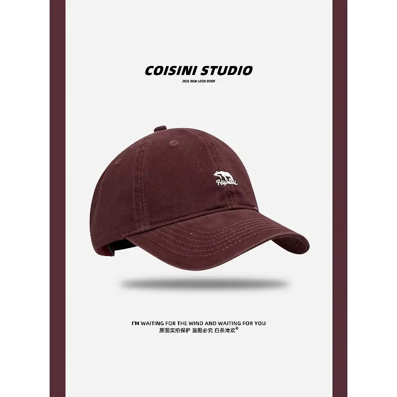 2025 Polar Bear Cap Women Men Oversized Deep Brim - Image 11