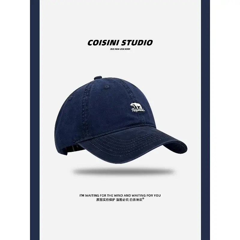 2025 Polar Bear Cap Women Men Oversized Deep Brim - Image 12